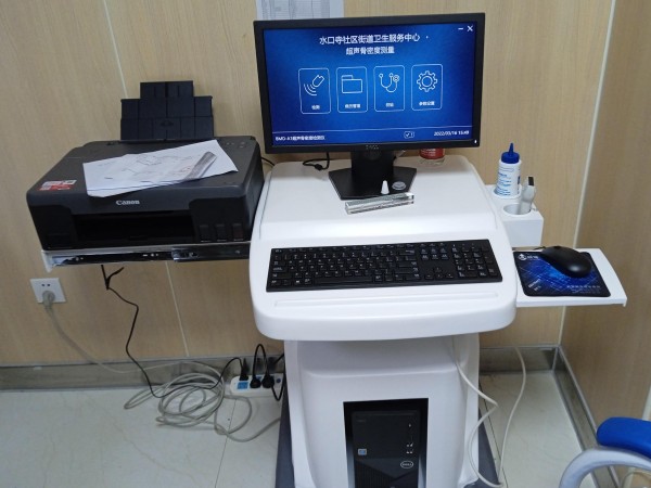 超聲骨密度檢測儀適合什么人群？有哪些優(yōu)點？