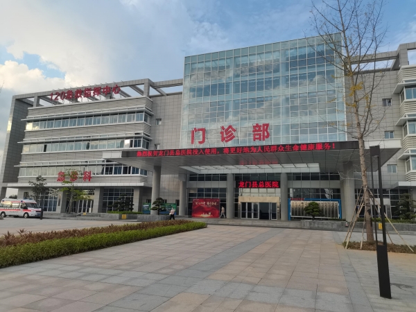 這幾類(lèi)人群為什么要定期進(jìn)行骨密度檢測(cè)？