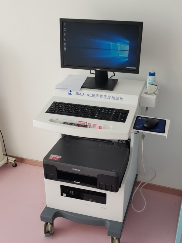 這幾類(lèi)人群為什么要定期進(jìn)行骨密度檢測(cè)？